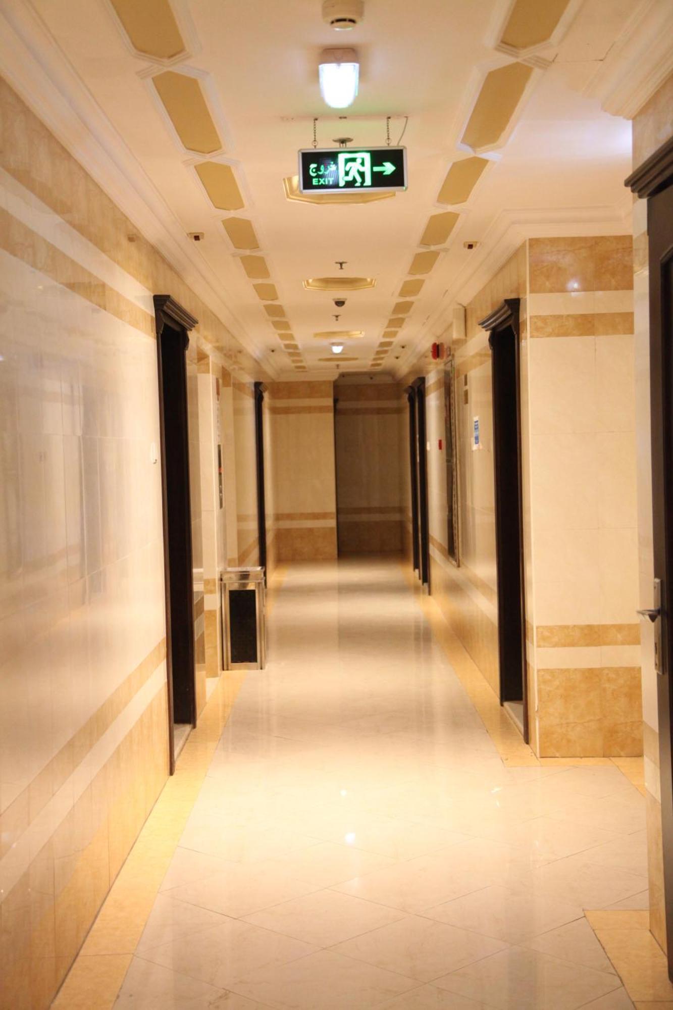 Dream Palace